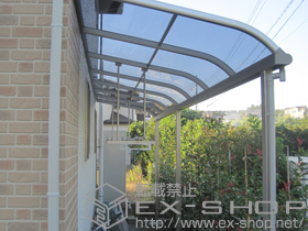 のテラス屋根 プレシオステラス R型 テラスタイプ 連棟 施工例