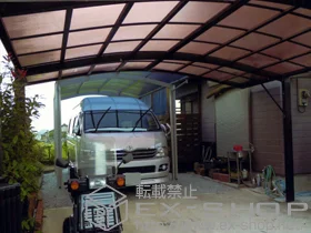 YKKAP̃J[|[g Ci|[g ϐ`20cmΉ {H