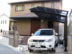 のカーポート カーブポートシグマIII 積雪〜30cm対応+着脱式サポート 1本入 施工例