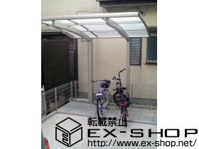 のサイクルポート・駐輪場 プレシオスポート ミニ 積雪〜20cm対応 施工例