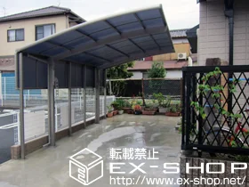 LIXIL NV(gXe)̃J[|[g J[u|[gVO}III ϐ`20cmΉ{TChpl 1i H800 57^Cvp{ET|[g 2{{[ W 2{ {H