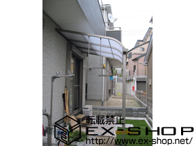 のテラス屋根 ライザーテラスII R型 テラスタイプ 単体 施工例