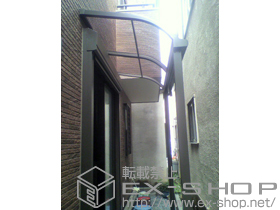 のテラス屋根 ライザーテラスII R型 テラスタイプ 単体 積雪〜20cm対応
間口=関東間1.0間（柱芯々1,620mm　屋根幅1,840mm） 施工例