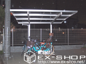 のサイクルポート・駐輪場 レイナポート ミニ 積雪〜20cm対応 施工例