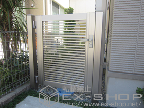 の門扉 プリレオ R1型 片開き 柱使用 施工例