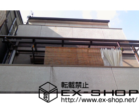 のバルコニー・ベランダ屋根 ライザーテラスII R型 屋根タイプ 単体 積雪〜20cm対応 施工例