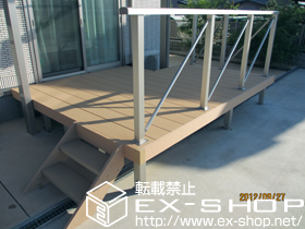 のウッドデッキ リウッドデッキ 200 ＋リウッドステップ5型＋シンプルモダンデッキフェンス斜格子 施工例