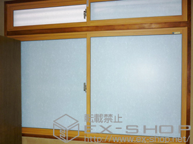 の二重窓（内窓） インプラス ダストバリア仕様 引違い窓 2枚建 施工例