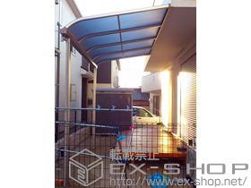 のテラス屋根 プレシオステラス R型 テラスタイプ 単体 積雪〜20cm対応 施工例