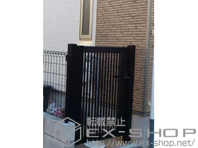 YKKAP̖ GNXC13^ ЊJ 和dl {H