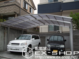 のカーポート レイナツインポート 積雪〜20cm対応 施工例