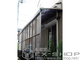 のテラス屋根 パワーアルファ L型 テラスタイプ 連棟 積雪〜30cm対応+前面スクリーン 2段仕様+壁付け物干し ロングタイプ 施工例