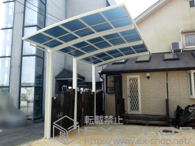 のカーポート レイナポート 積雪〜20ｃｍ対応 施工例