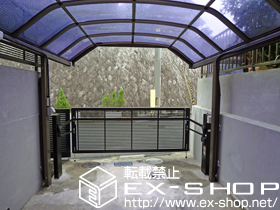 のカーゲート エクスラインアップゲート1型 電動式 施工例