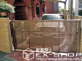 のカーゲート エクスラインアップゲート 5型 電動式 施工例