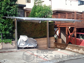 のカーポート エックスルーフ 前下がり　積雪〜30cm対応 施工例