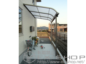 のテラス屋根 ライザーテラスII R型 テラスタイプ 単体 施工例