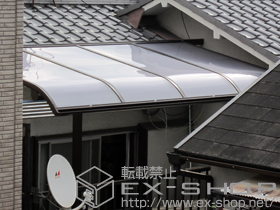のバルコニー・ベランダ屋根 プレシオステラス R型 屋根タイプ 単体 積雪〜20cm対応 施工例