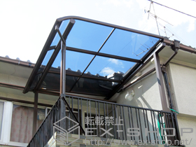 のバルコニー・ベランダ屋根 プレシオステラス R型 屋根タイプ 単体?積雪〜20cm対応 施工例