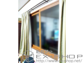 の二重窓（内窓） インプラス ダストバリア仕様 引違い窓 2枚建 施工例