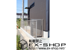 のフェンス・柵 イーネットフェンス1F型 自由柱タイプ 施工例