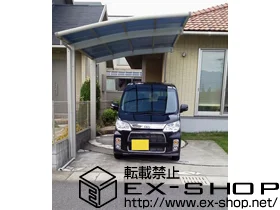 YKKAP�̃J�[�|�[�g ���C�i�|�[�g �ϐ�`20cm�Ή��{���E���T�|�[�g�� 2�{����{�����ӂ��⋭�ރZ�b�g �{�H��