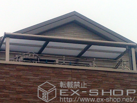 のバルコニー・ベランダ屋根 ライザーテラスII F型 屋根タイプ 単体　積雪〜20cm対応 施工例