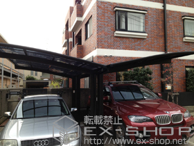 のカーポート カーブポートシグマIII Y合掌 積雪〜30cm対応 施工例