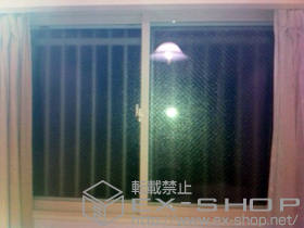 の二重窓（内窓） インプラス ダストバリア仕様 引違い窓 2枚建 施工例