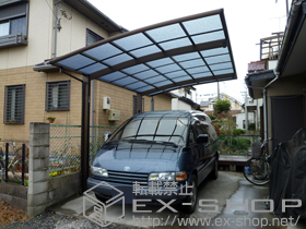 のカーポート レイナポート 積雪〜20cm対応+着脱式サポート 2本入 施工例