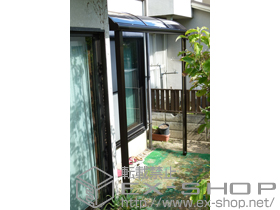 のテラス屋根 プレシオステラス R型 テラスタイプ 単体 積雪〜20?対応 施工例