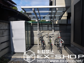 のサイクルポート・駐輪場 レイナポート ミニ 積雪〜20cm対応 施工例