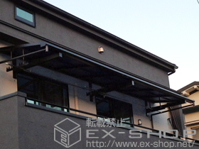 のバルコニー・ベランダ屋根 ヴェクターテラス F型 ルーフタイプ 連棟 積雪〜20cm対応 施工例