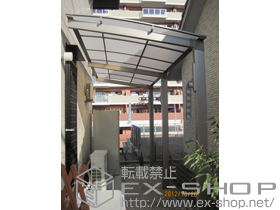 のテラス屋根 エックスルーフ 独立前上がり テラスタイプ 連棟 積雪〜20ｃｍ対応 施工例