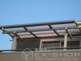 のバルコニー・ベランダ屋根 ライザーテラスII F型 屋根タイプ 単体 積雪〜20cm対応 施工例