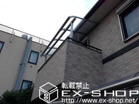 のバルコニー・ベランダ屋根 プレシオステラス R型 屋根タイプ 単体 積雪〜20cm対応 施工例