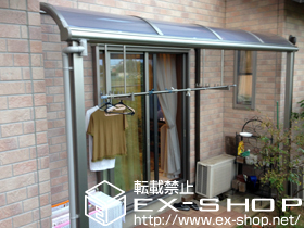 のテラス屋根 プレシオステラス R型 テラスタイプ 単体 積雪〜20cm対応 施工例