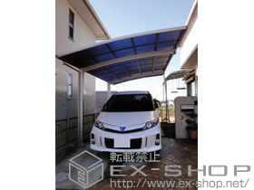 のカーポート レイナポート 積雪〜20cm対応＋レイナポート 着脱式サポート 2本入 施工例