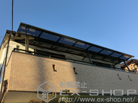 のバルコニー・ベランダ屋根 ライザーテラスII F型 屋根タイプ 連棟 積雪〜20cm対応+吊り下げ物干し 標準 3本入り 施工例