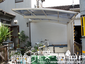 のカーポート プレシオスポート 積雪〜20?対応 施工例