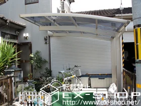 Value Select�̃J�[�|�[�g �v���V�I�X�|�[�g �ϐ�`20�p�Ή� �{�H��