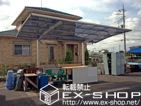 Value Select�̃J�[�|�[�g �v���V�I�X�|�[�g �ϐ�`20cm�Ή� �{�H��