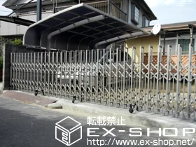 LIXIL ���N�V��(�g�X�e��)�̃J�[�|�[�g �e�[���|�[�g�V�O�}III �ϐ�`20cm�Ή� �{�H��