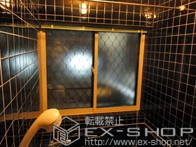LIXIL ���N�V��(�g�X�e��)�̓����E��d�� �C���v���X �_�X�g�o���A�d�l ���Ⴂ���i�����d�l�j�^�C���[�܂� 2���� �{�H��