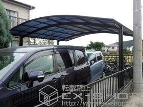 のカーポート レイナツインポート 積雪〜20cm対応 施工例