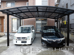 のカーポート カーブポートシグマIII ワイド 施工例