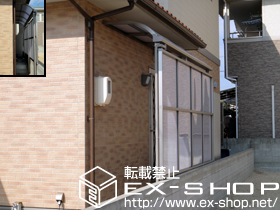 のテラス屋根 ライザーテラスII R型 テラスタイプ 単体 積雪〜20cm対応＋前面スクリーン 1段用 施工例