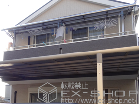 のバルコニー・ベランダ屋根 ライザーテラスII R型 屋根タイプ 積雪〜20?対応 施工例