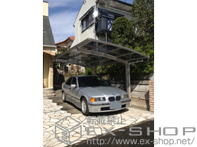 のカーポート プレシオスポート 積雪〜20cm対応 施工例