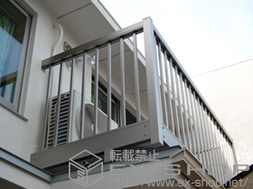 のバルコニー アクトステージA型 細格子 単体 屋根置き式
間口=関東間1.5間（2,755mm） 施工例